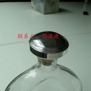 玻璃瓶口膜 酒瓶口收缩膜 洋酒瓶封口膜 瓶盖封口膜 瓶子包装膜